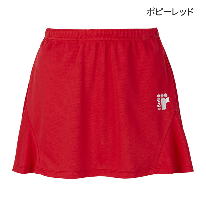 楽天市場】スコート スカート フレア ローチェ roche 2025春夏 モデル