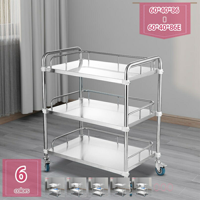 医療 ステンレスワゴン カート 2段 キャスター 昭和レトロ 医療