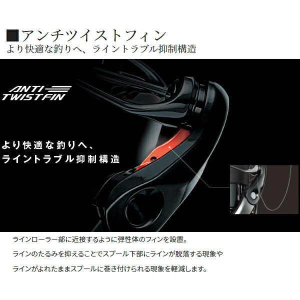 楽天市場】【お買い物マラソン期間中 ポイント10倍】 シマノ [90] 22