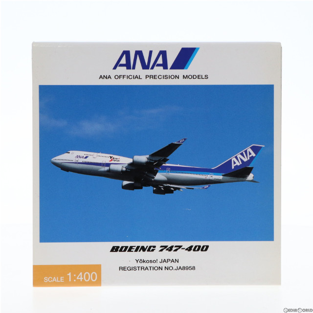 全日空商事 1/200 ANA B747-400 Yokoso!JAPAN 全日空商事 1/200 ANA