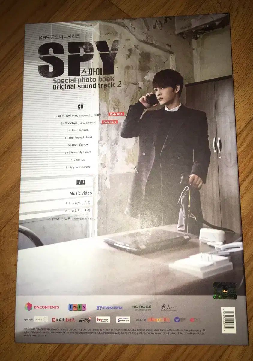 ゴメス16 プレーン 非売品 非売品 希少】 ゴメス16 プレーン 非売品