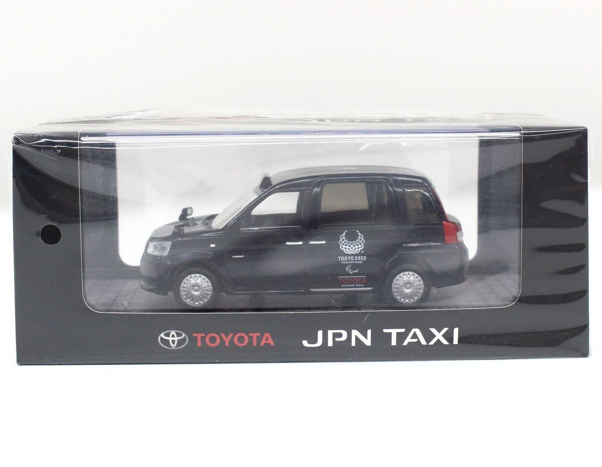 2026年最新】Yahoo!オークション -トヨタ 株主総会 ミニカーの中古品