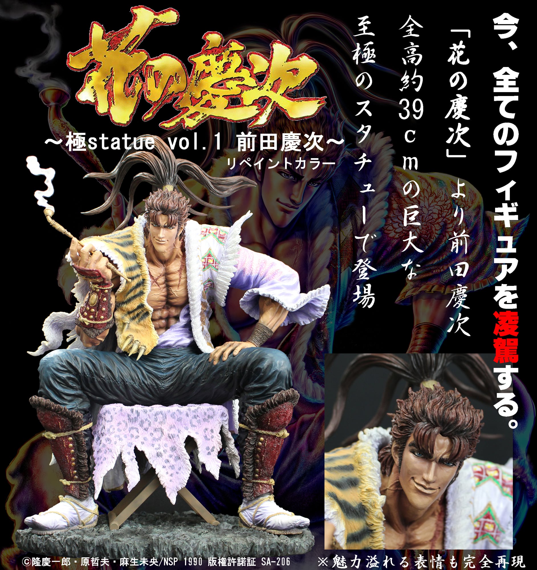 eb9be110b94aa17cdb907fb05736a0