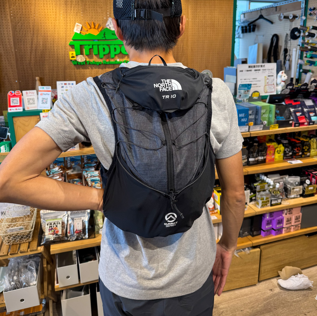 注目のトレランザック2選！ THE NORTH FACE『TR10』、ULTIMATE