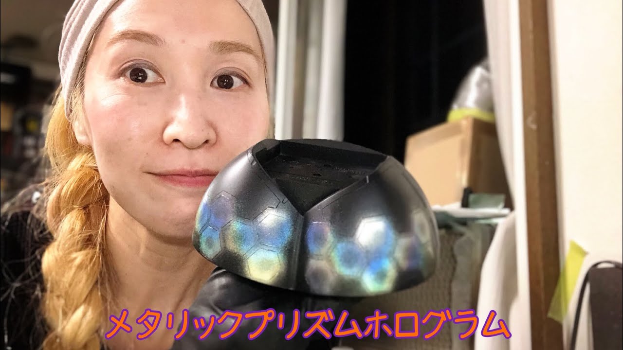 パーフェクトジオング改造編#9遂にメタリックプリズムホログラム - YouTube