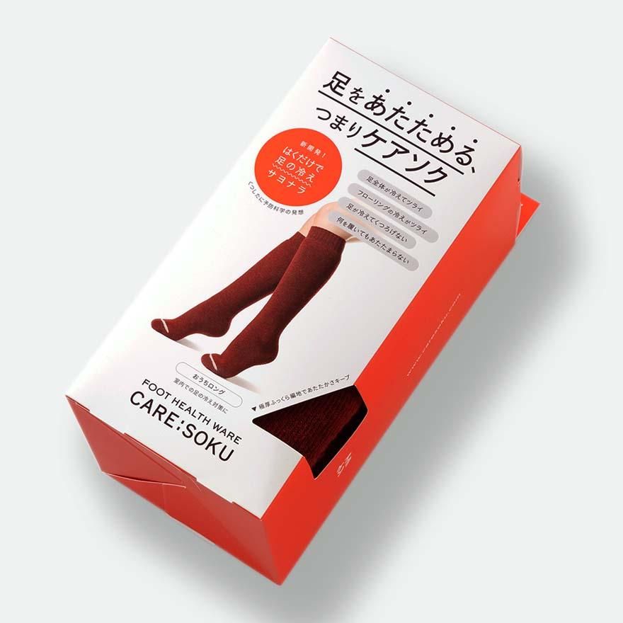 ケアソク公式オンラインショップ「あたためる おうちロング」｜株式