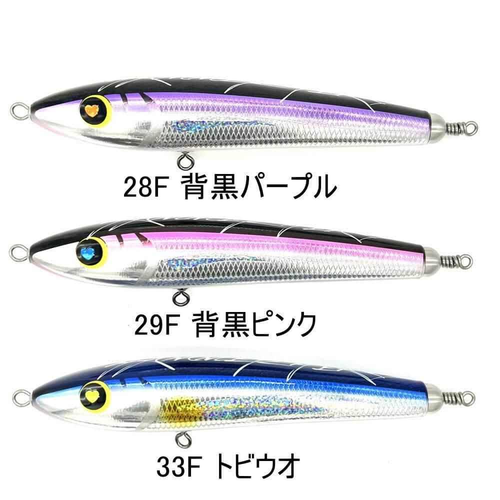 ハンマーヘッド チェリーパイ 200R (レスポンス)