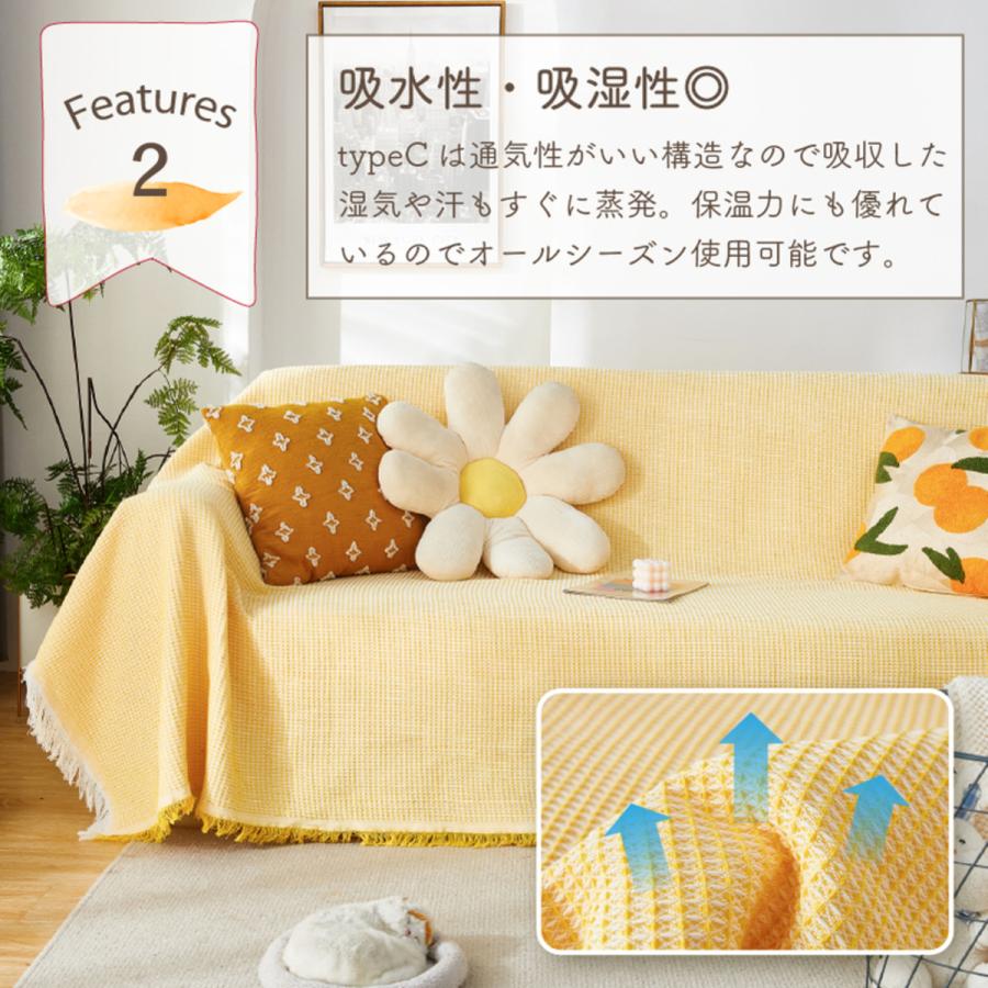 Confis マルチカバー 大判 フリークロス フリンジ付きブランケット