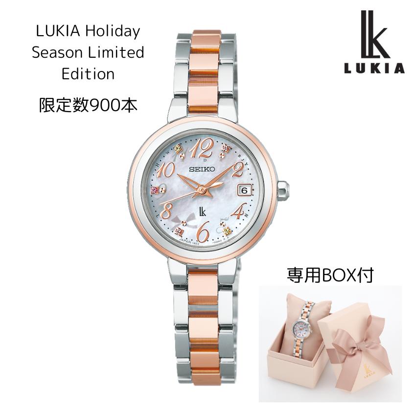 LUKIA セイコー ルキア Essential Collection Holiday Season Limited