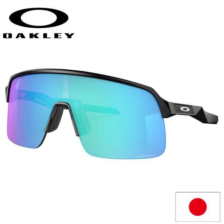 OAKLEY（オークリー） 日本正規品 サングラス ストロ SUTRO LITE