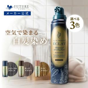 ティエンズ アプロティー シャンプー ゼロ 300mL AP : イイコレ