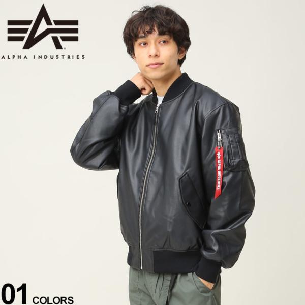 Alpha Industries（アルファ・インダストリーズ） アルファ ジャケット
