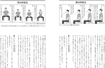 81P-HKzU23L._AC_UF350,