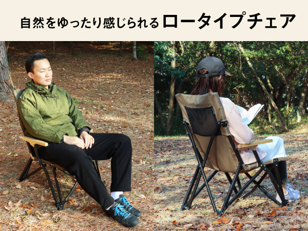 Amazon.co.jp: PYKES PEAK (パイクスピーク) アウトドア チェア