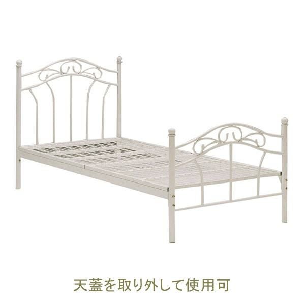直送】天蓋付きプリンセスベッド (シングル・本体のみ)｜かわいい