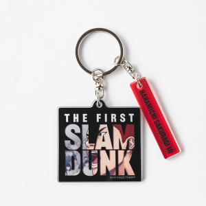 THE FIRST SLAM DUNK アクリルキーホルダー（三井寿）: 雑貨｜東映