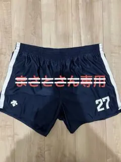 2026年最新】大学バレーパンツの人気アイテム - メルカリ