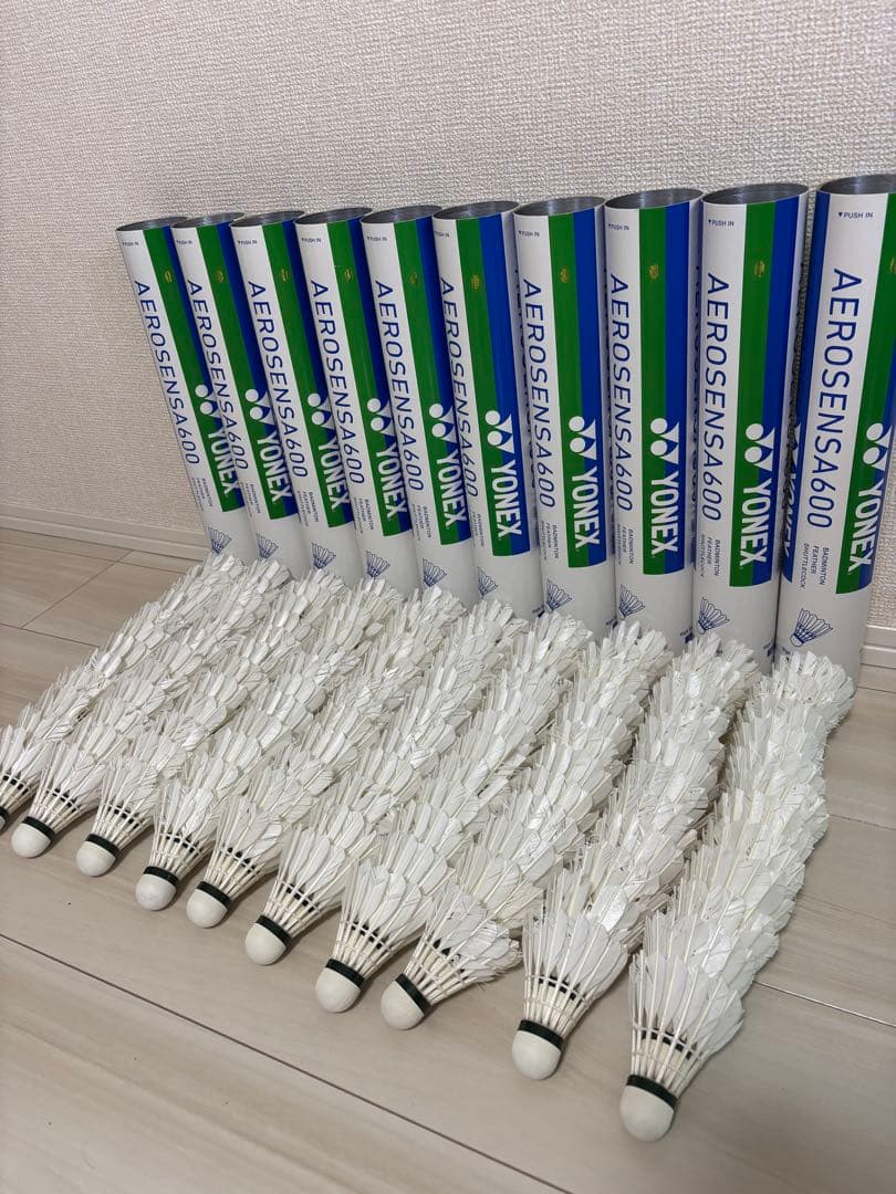 中古シャトルAEROSENSA 600 120個 中古シャトルAEROSENSA 600 120個 YONEXヨネックス バドミントン中古