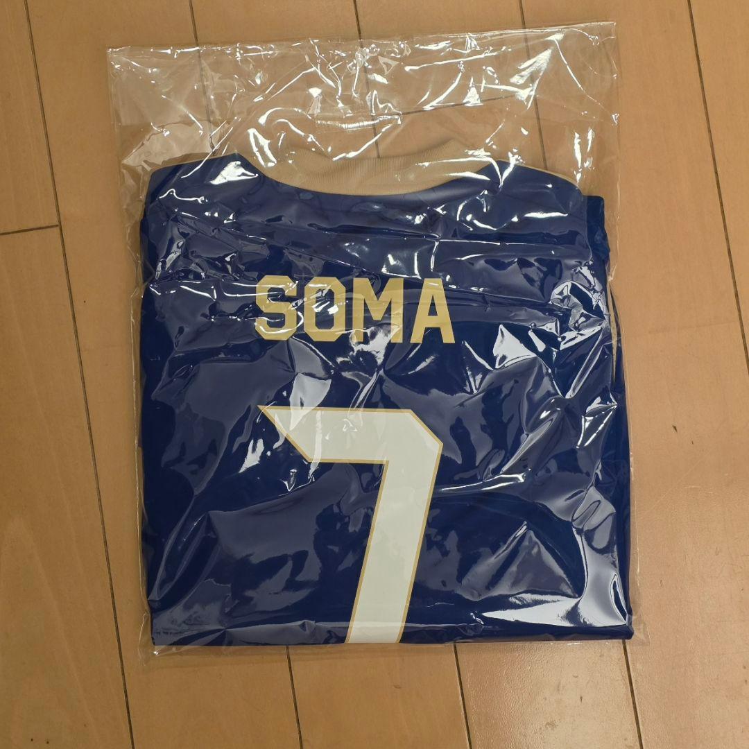 ACLE ゼルビア　オーセンティックユニフォーム相馬 相馬勇紀選手】背番号決定＆ユニフォーム販売開始！ | お知らせ | FC