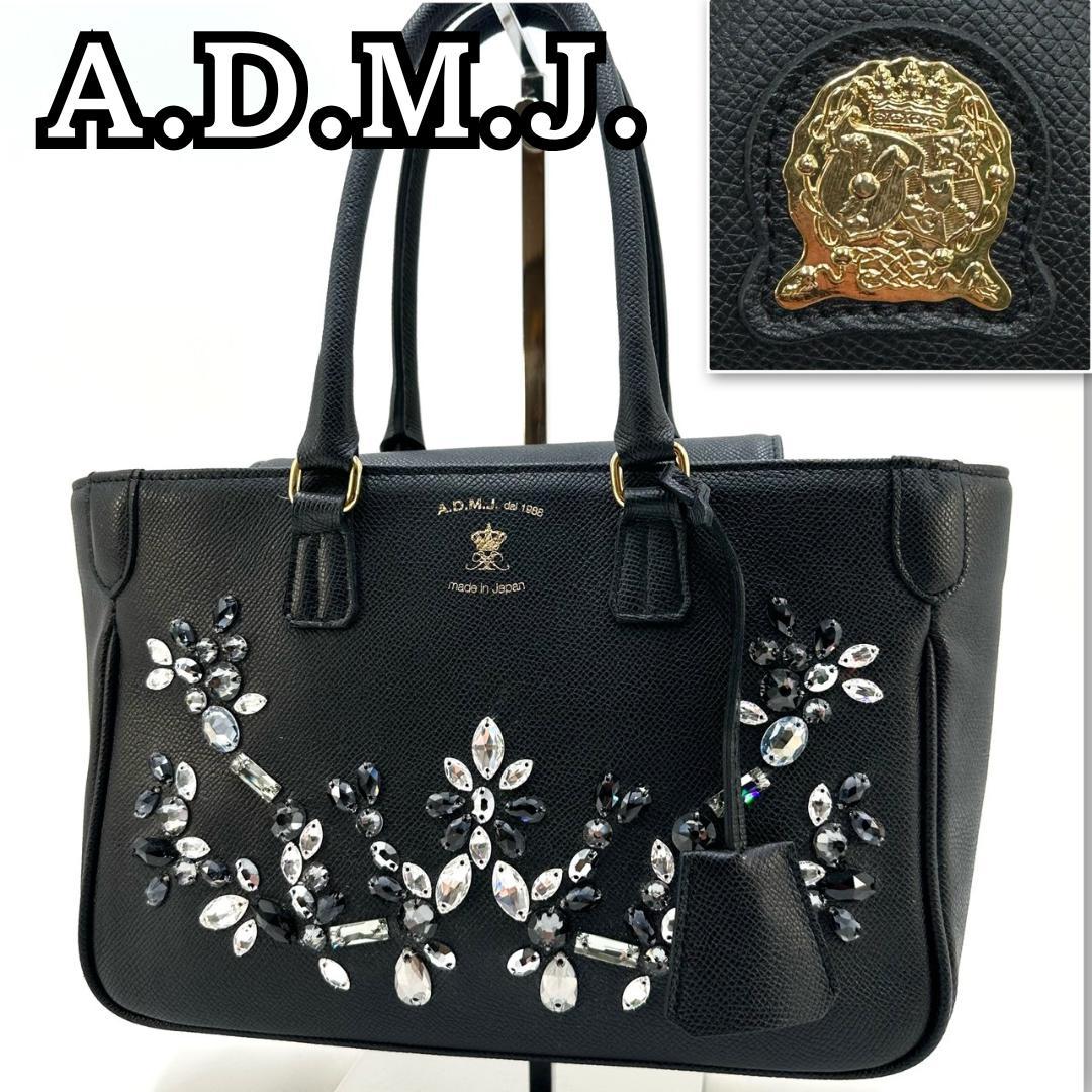 A.D.M.J. スワロフスキー ビジュー ハンドバッグ トートバッグ ブラック 楽天市場】ADMJ スワロフスキー スター ファスナートートバッグ(ad140