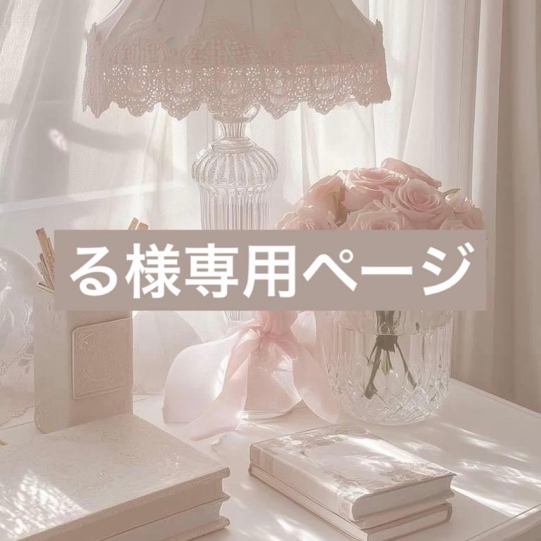 ［最終値下げ!!］青木滉平 グッズセット