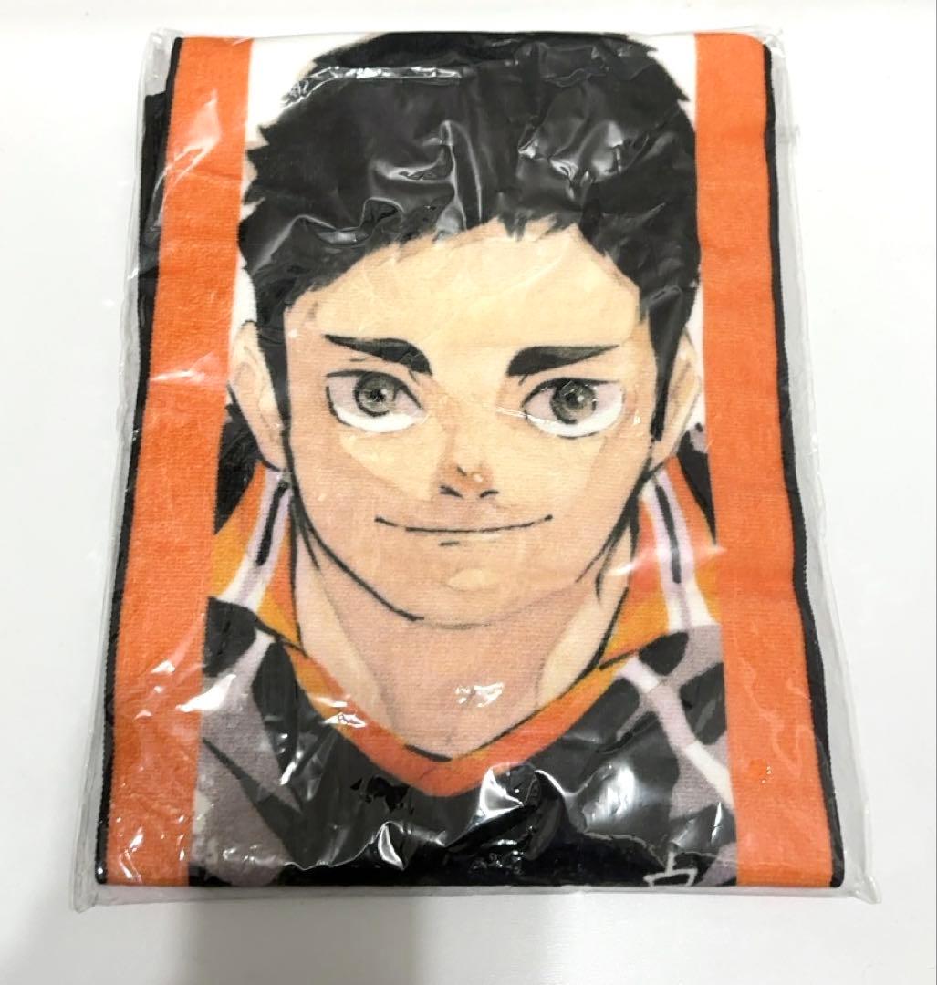ハイキュー　澤村大地　フルカラーマフラータオル　heroes ハイキュー 澤村大地 フルカラーマフラータオル heroes ハイキュー