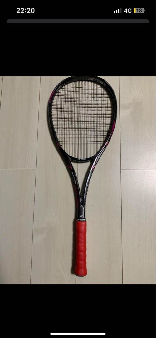 YONEX NEXIGA 80S （ネクシーガ80s） Amazon | ヨネックス(YONEX) ネクシーガ 80S/NEXIGA 80S NXG80S (240
