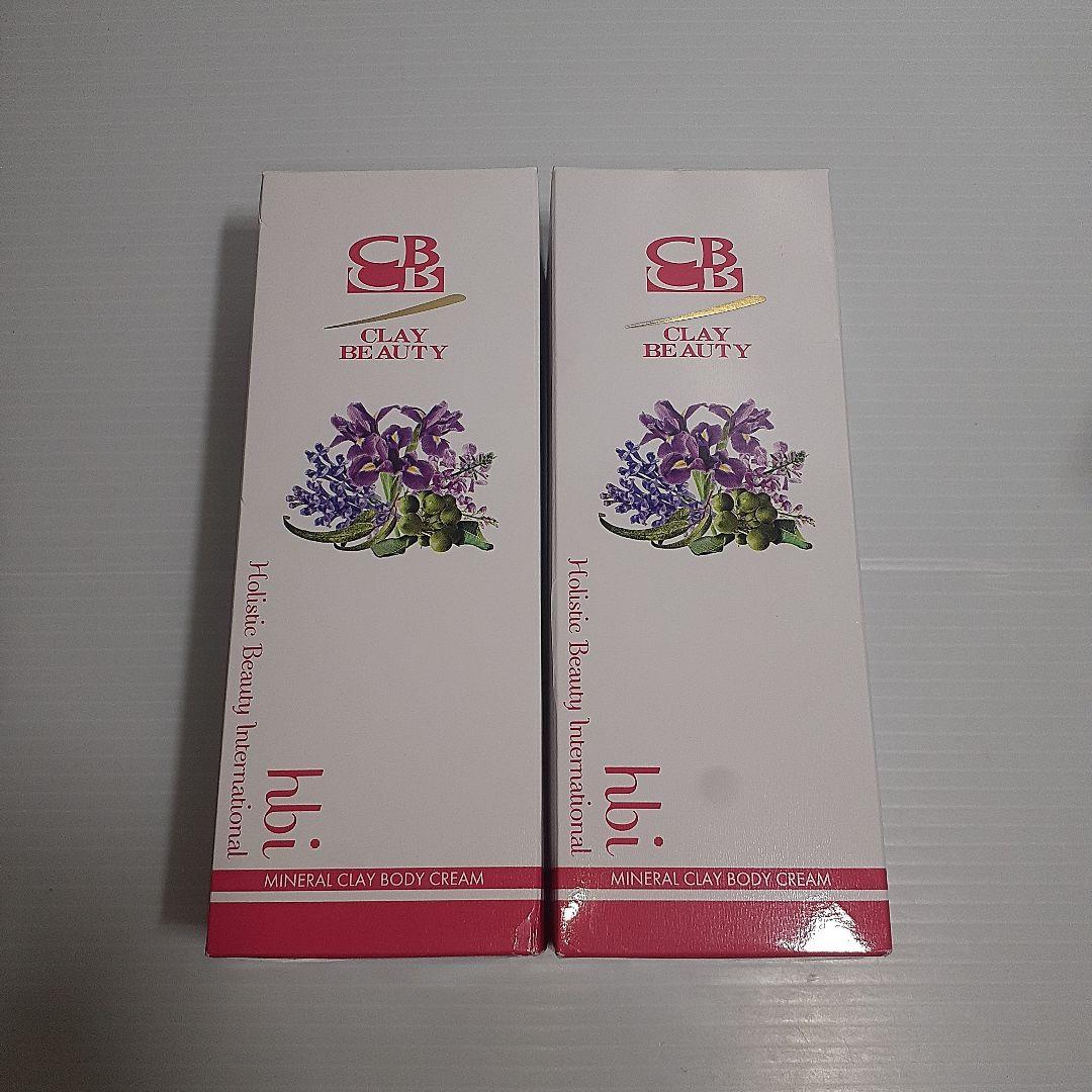 クレイビューティー ミネラルクレイボディクリーム ×2 hbi｜美容カイロプラクティック » ミネラルクレイ ボディクリーム