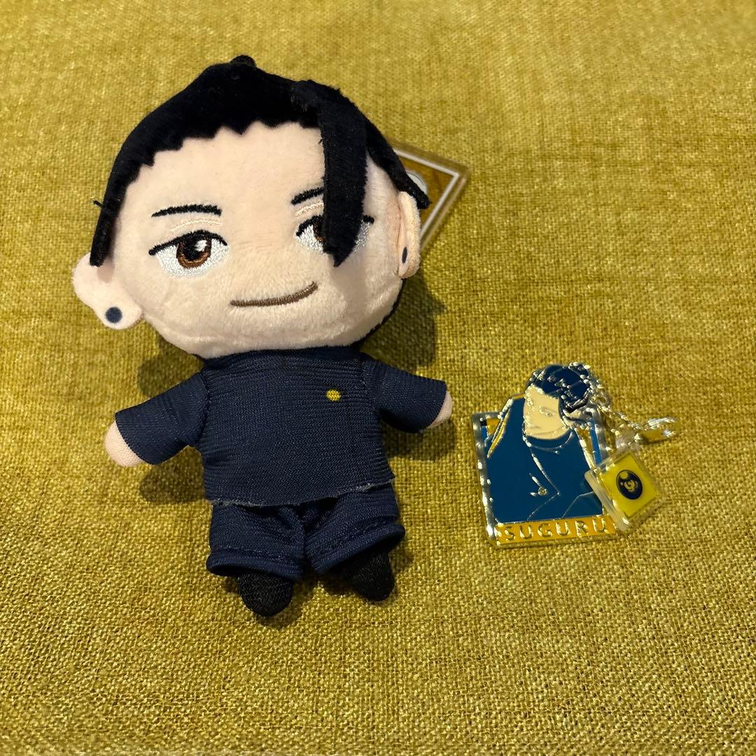 USJ 呪術廻戦 夏油傑 マスコットキーチェーン キーホルダー ペア