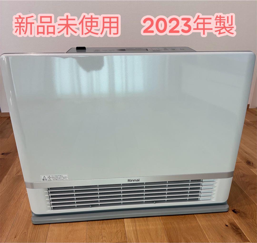 リンナイ RFM-Y61EB 温水ルームヒーター 2023年製 リモコン付 楽天市場】○リンナイ 温水ルームヒーター【RFM-Y61EB】ルームほっと