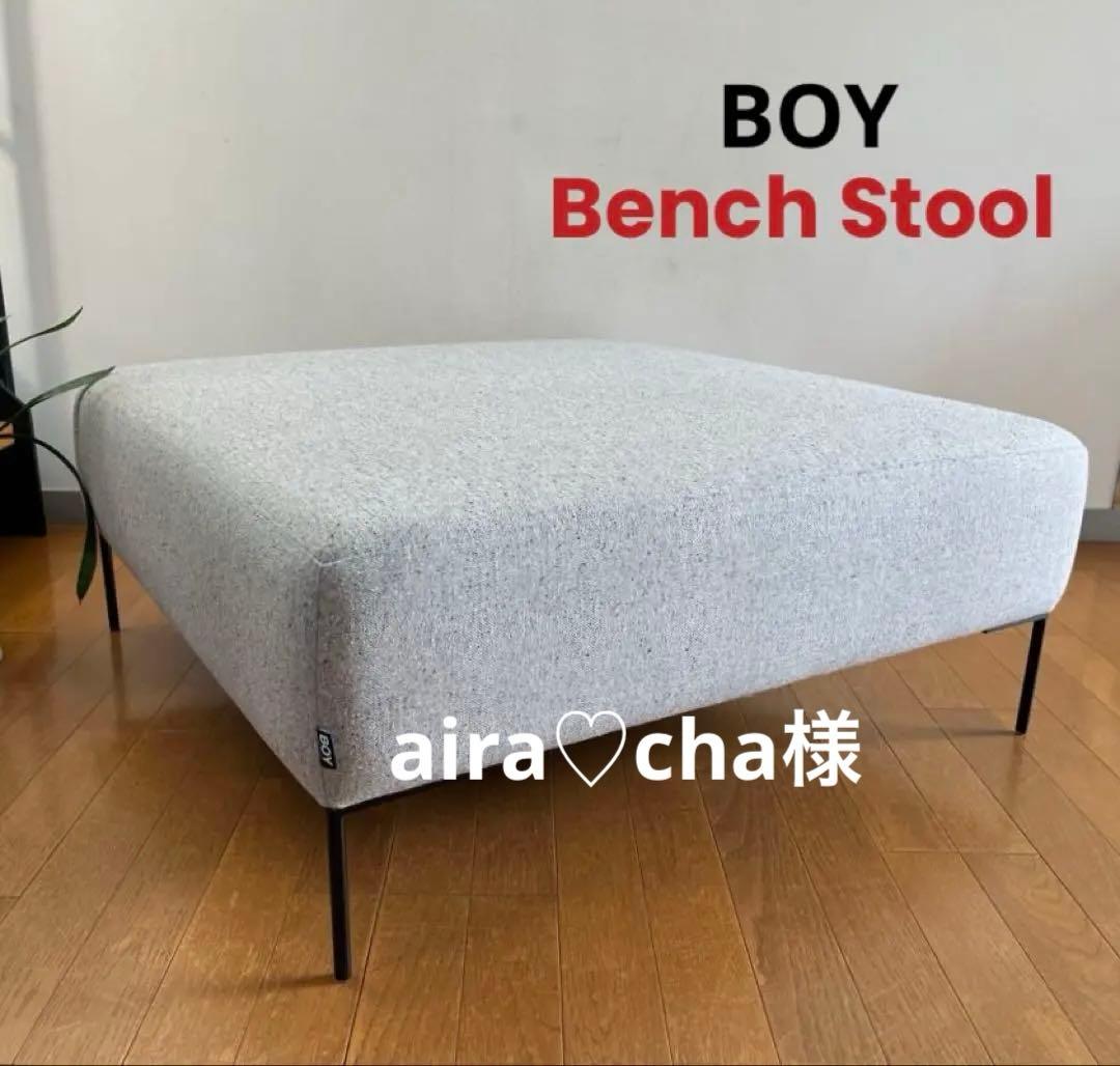 BOY ベンチスツール　カウチ　オットマン　中村工芸　モダン　日本製　高品質 楽天市場】オットマン ベンチ スツールの通販