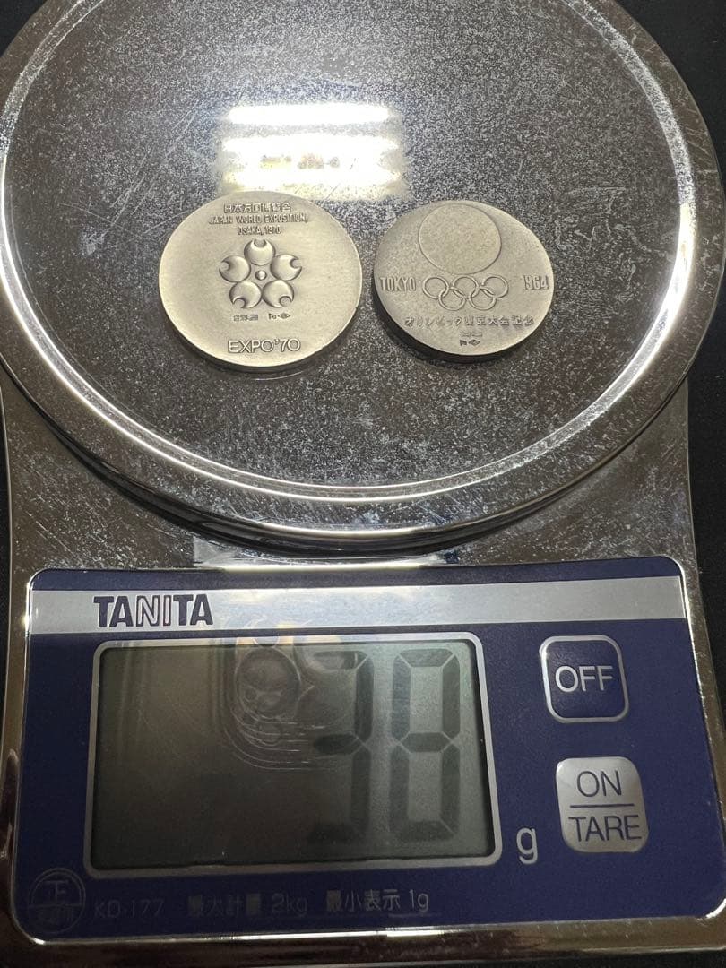 EXPO'70 東京オリンピック　銀製メダル 38g EXPO70 大阪万博 1964年 東京オリンピック 記念メダル 造幣局製 p1231