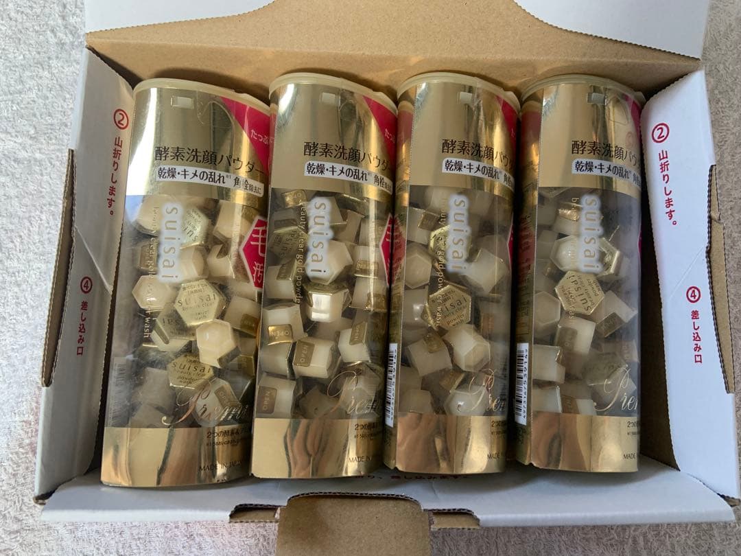 【洗顔料】スイサイ　ビューティクリア　ゴールド　パウダーウォッシュ　64個入×4 Amazon | suisai(スイサイ)ビューティクリア ゴールド パウダー