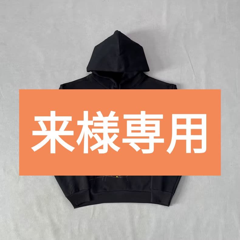 来 adidas Originals ZX 8000 GORE-TEX Spikeless Golf Indigo JP5259