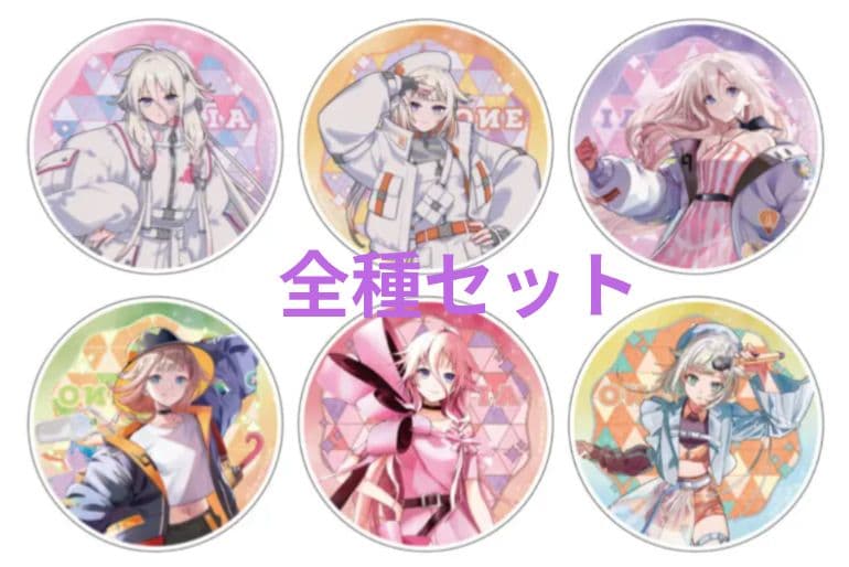 IA/OИE Anniversary 2026 アクリルコースター全6種 グラッテ 情報】 ≪IA/OИE Anniversary 2026 × Gratte≫ ご好評につき