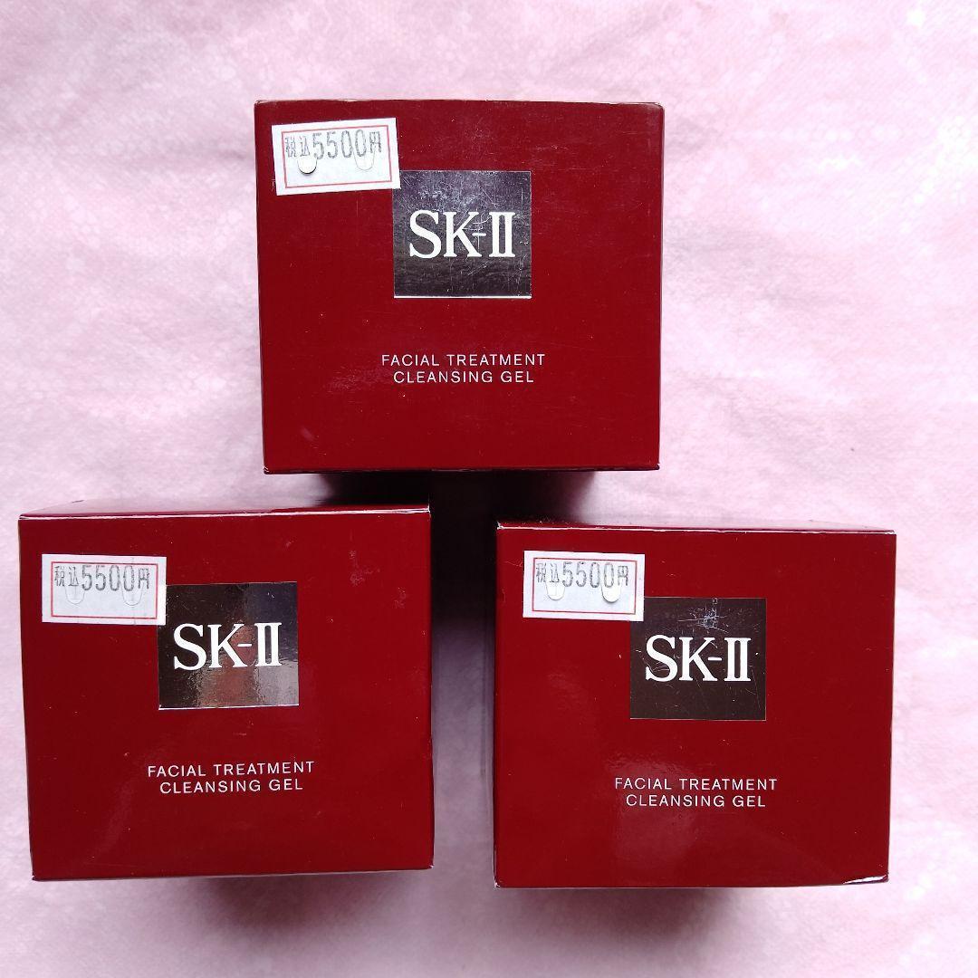 h*i様 １個開封　３個　SK-II フェイシャルトリートメントクレンジングジェ フェイシャル トリートメント クレンジング ジェル | SK-II 日本