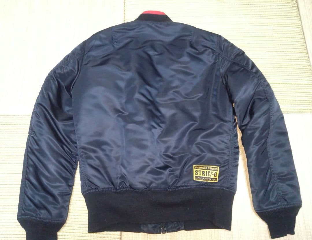 strict-g BLACK TRISTAR 黒い三連星モデル　MA-1