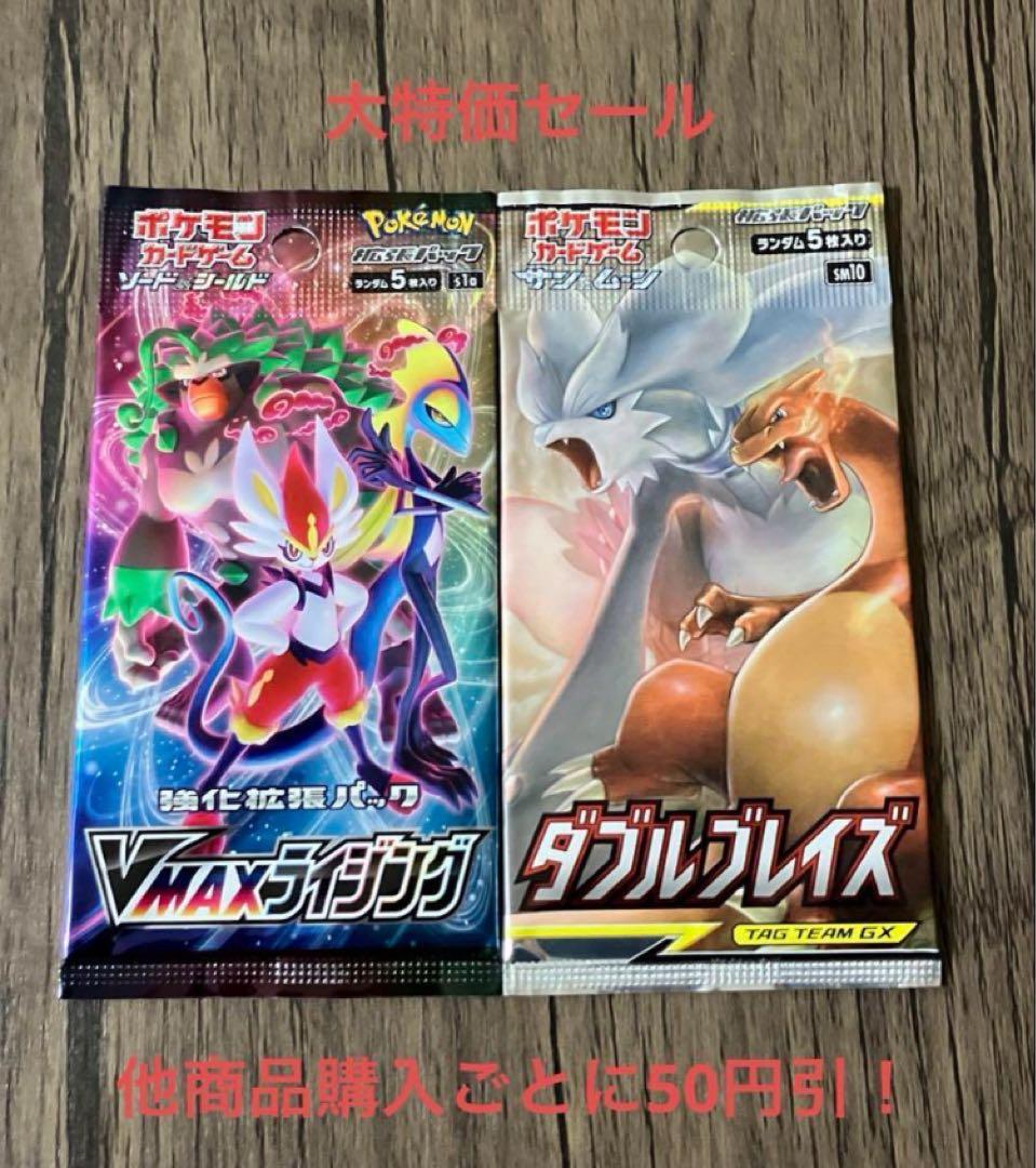 まさし様 リクエスト 8点 まとめ商品 exp_2010様 リクエスト 3点 まとめ商品 ZX様 リクエスト 3点 まとめ商品