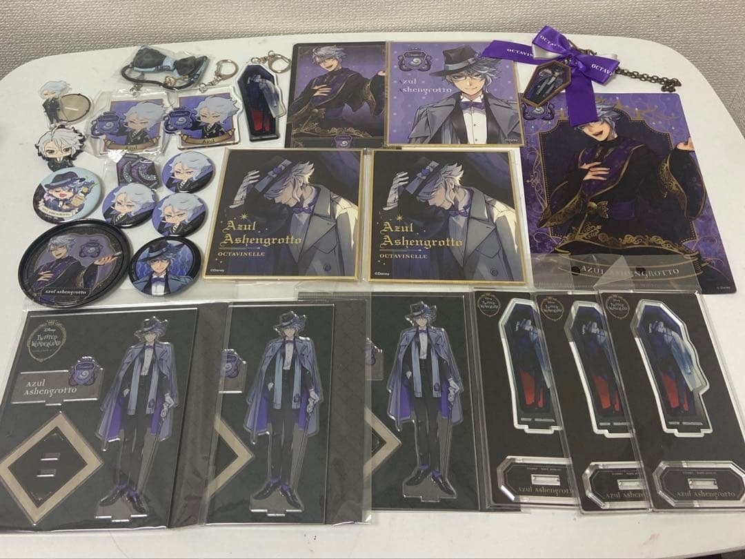 な*）様 ツイステッドワンダーランド アズール、グッズ59点セット 99386607.jpg